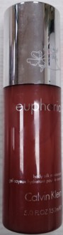Calvin Klein Euphoria Body Silk Moisturizer for Women