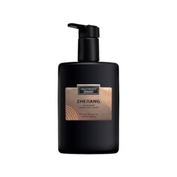 Treatments Nourishing Hand & Body Cream Zhejiang 200 ml